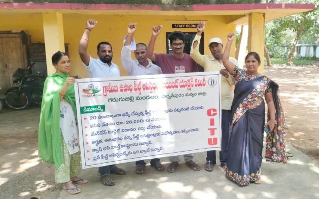 దేవతల రామారావు సేవలు అభినందనీయం