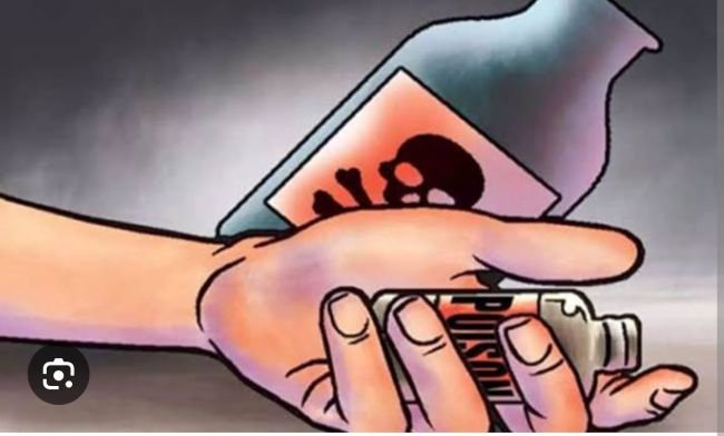 కలుపుమందు తాగి వ్యక్తి ఆత్మహత్య