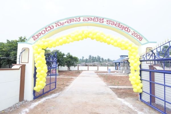 కొత్తూరులో రూ.1.13 కోట్లతో నాలుగు శ్మశాన వాటికలు
