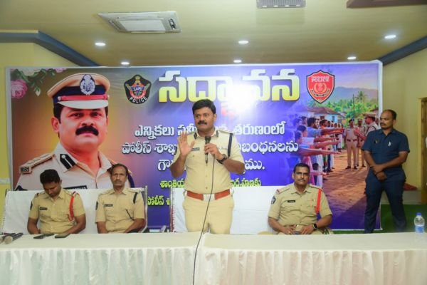 ​యువత చెడు వ్యసనాలకు దూరంగా ఉండాలి
