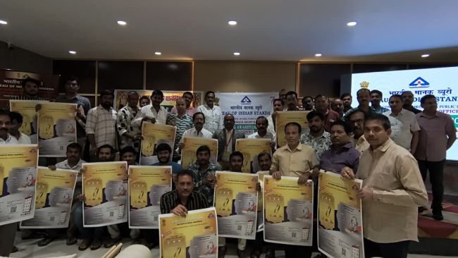 తిరువెంగలాయి పల్లెలో అంగన్వాడి వారోత్సవాలు 