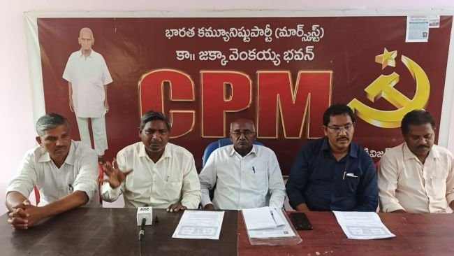 దశాబ్దాల తరబడి నివాసం ఉన్నవారికి