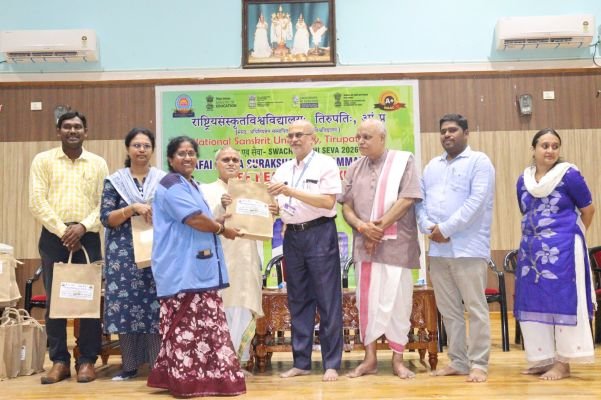 సఫాయి మిత్ర సురక్షా శిభిరం