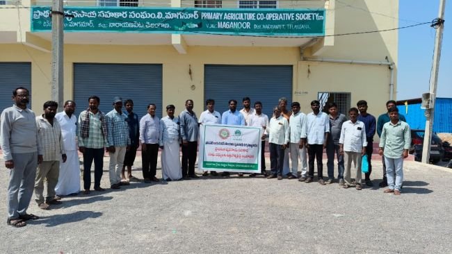 నాబార్డ్ అధ్వర్యంలో రైతులకు వరి విత్తనోత్పత్తిపై అవగాహన సదస్సు