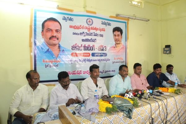 క్షేత్రస్థాయి సమస్యల పరిష్కారానికి జోన్ల వారీగా సమావేశాలు