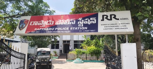 గ్రామీణ ప్రాంతాల్లో చైన్ స్నాచర్ల హల్‌చల్