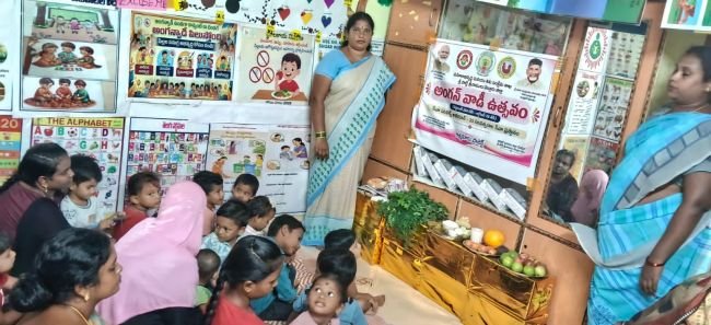 అంగన్వాడీకేంద్రాల్లోఘనంగాఉత్సవంకార్యక్రమం 