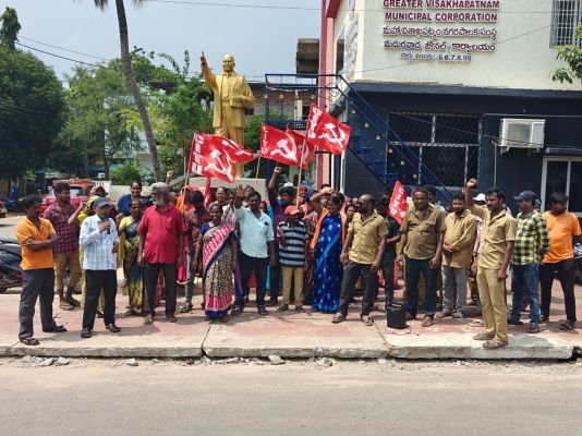 మున్సిపల్ కార్మికులను పర్మినెంట్ చేయాలీ :  సి ఐ టి యు..