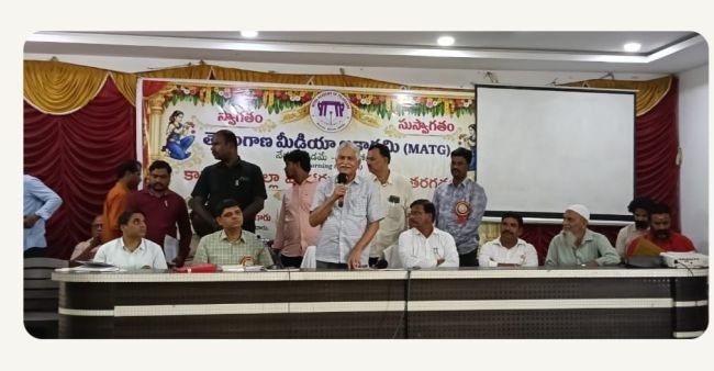 సమాజానికి అవసరమైన వార్త కథనాలను ప్రచురించాలి  .. మీడియా అకాడమీ చైర్మన్ కి శ్రీనివాస్ రెడ్డి 