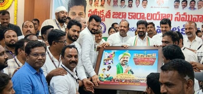కరీంనగర్ IDOC ప్రారంభోత్సవానికి ముఖ్యమంత్రికి ఘన స్వాగతం