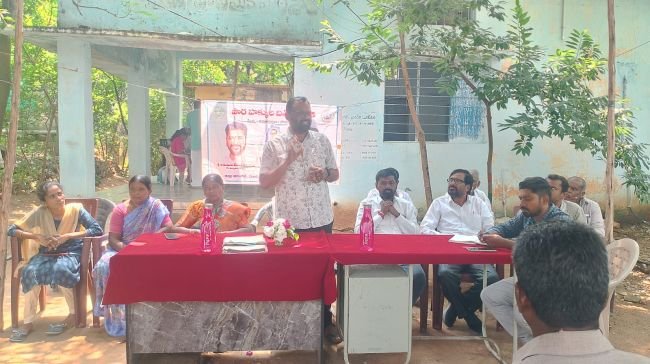 పౌర హక్కులపై అవగాహనే లక్ష్యం