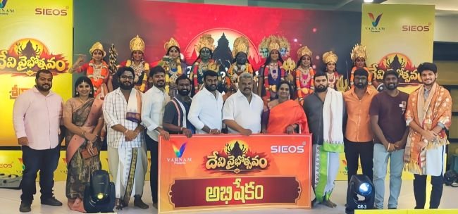 తాడిగడపలో అక్టోబరు 11 నుంచి దేవీ శరన్నవరాత్రి ఉత్సవాలు