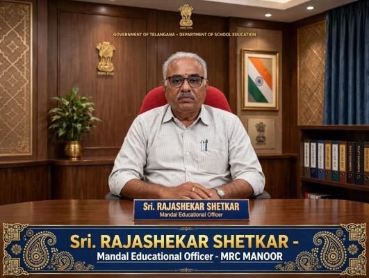 విద్యార్థుల జీవితాల్లో వెలుగులు నింపడమే గురువు అసలైన విజయం