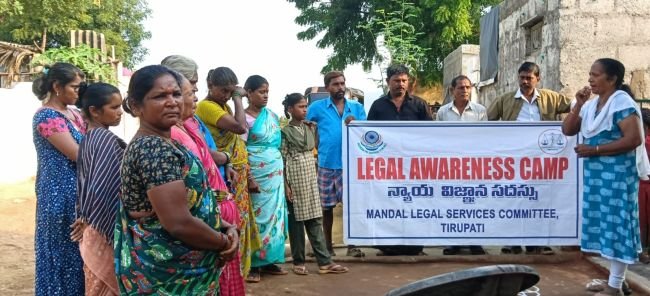 తారకరామా నగర్ లో లీగల్ అవేర్నెస్ కార్యక్రమం