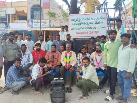 టైగర్ జోన్ రద్దు కోసం మద్దతు తెలిపిన ట్రాక్టర్ డ్రైవర్ అసోసియేషన్