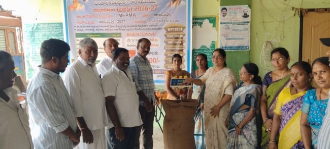 నారాయణపేట మున్సిపాలిటీలో వరి కొనుగోలు కేంద్రం ప్రారంభం