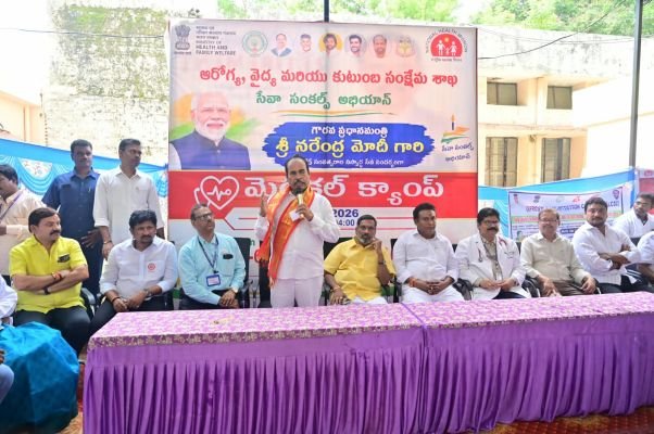 సేవా సంకల్ప్ అభియాన్ మెగా మెడికల్ క్యాంప్ ప్రారంభం