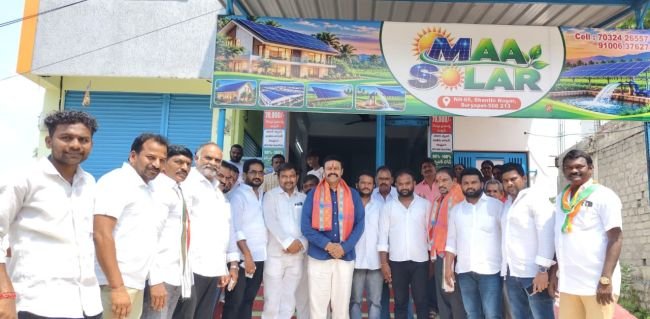 భవిష్యత్ మొత్తం సోలార్ మయమే