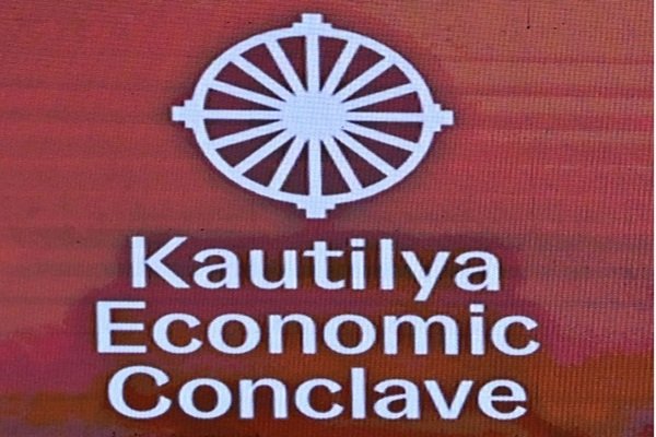 అక్టోబర్ 3 నుంచి కౌటిల్య ఆర్థిక సదస్సు 