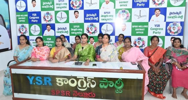" మహిళా సాధికారత మాటలకే పరిమితమా… - కాకాణి పూజిత"