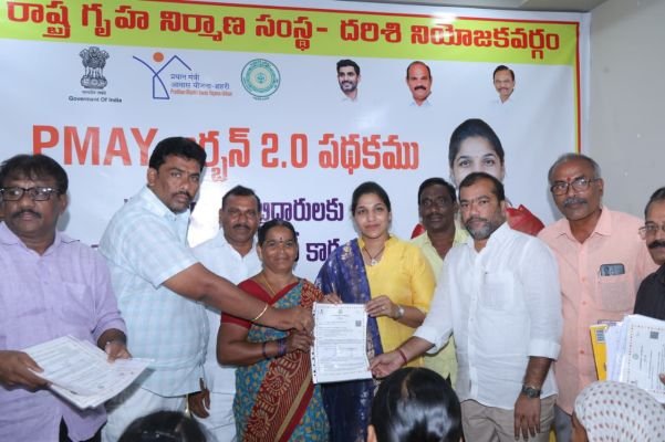 ప్రజల విశ్వాసమే మా బలం  అభివృద్దే చంద్రబాబు లక్ష్యం