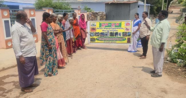నిల్వ నీటిని తొలగిద్దాం. దోమల వ్యాప్తిని అరికడదాం