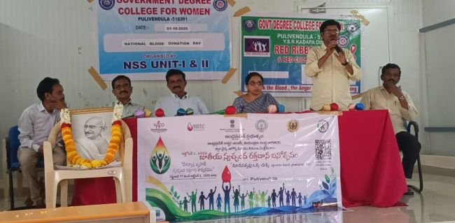 రక్తదానం ప్రాణదానం మహాదానం