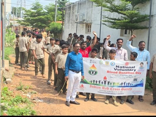 రక్తదానం చేయడానికి యువత ముందుకు రావాలి * హెచ్ఎం  కామేశ్వరి పిలుపు