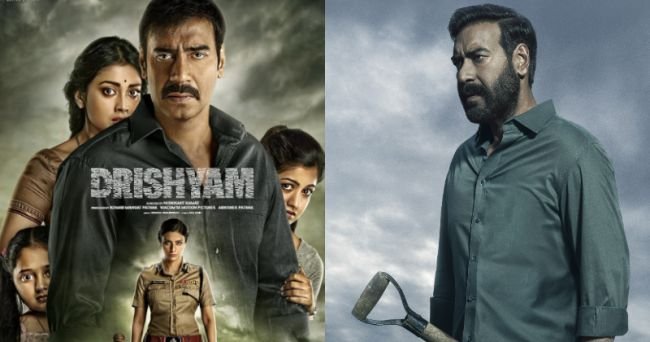 బాక్సాఫీస్ వద్ద దృశ్యం 3 సునామీ.. మొదటి రోజు రూ. 50 కోట్ల వసూళ్ల దిశగా అడ్వాన్స్ బుకింగ్స్