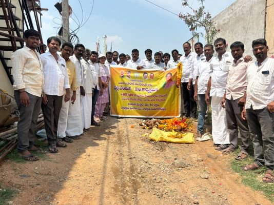 కూటమి ప్రభుత్వంలో గ్రామాల అభివృద్ధికి ప్రాధాన్యం