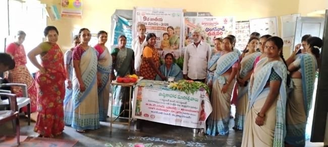 పోషణ మాసోత్సవాల్లో పౌష్టికాహారంపై అవగాహన