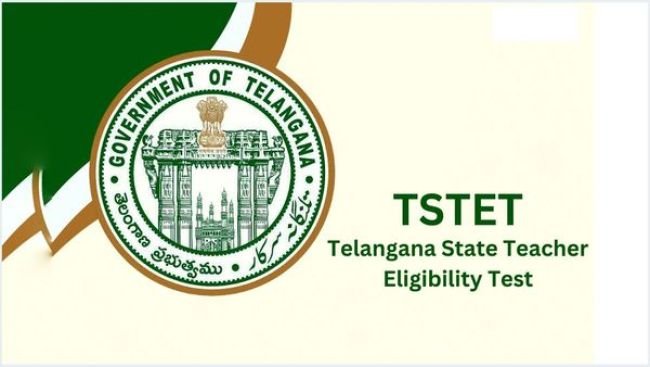 తెలంగాణలో ఇన్ సర్వీస్ ఉపాధ్యాయులకు రెండో విడత స్పెషల్ టెట్ నోటిఫికేషన్ విడుదల