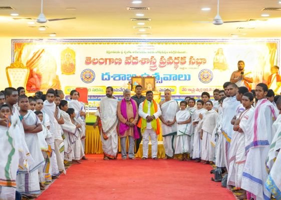 వేద సంస్కృతి పరిరక్షణలో బ్రాహ్మణుల పాత్ర కీలకం – చతుర్వేద సదస్సులో ముఖ్య అతిథిగా పాల్గొన్న ఎమ్మెల్యే 