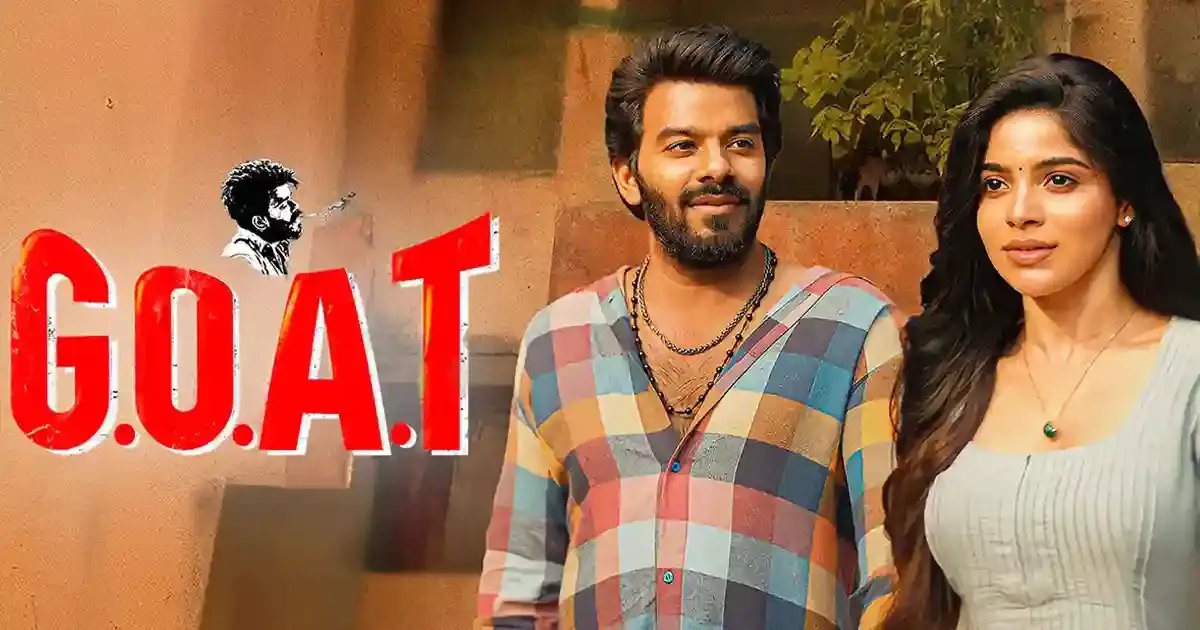ఎట్టకేలకు రిలీజ్ డేట్ ఫిక్స్ చేసుకున్న సుడిగాలి సుధీర్ గోట్ మూవీ