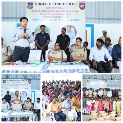పోలీసు అభ్యర్థులు ఉచిత శిక్షణ అవకాశాన్ని వినియోగించుకోవాలి - జిల్లా కలెక్టర్ భవేశ్ మిశ్రా, జిల్లా ఎస్పీ జానకి షర్మిల