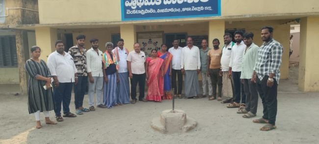 వెంకటాద్రిపాలెం స్కూల్ చైర్మన్ గా బత్తల 
