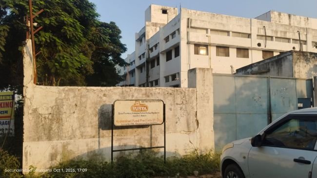 సూర్య మసాలా కంపెనీపై కాలుష్య ఆరోపణలు