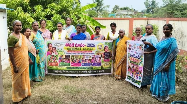 గర్భిణీలు,బాలింతలు ఐవిఆర్ఎస్ వైద్య సేవలు పొందండి:ఐసిడిఎస్ సూపర్వైజర్ బి విజయలక్ష్మి 