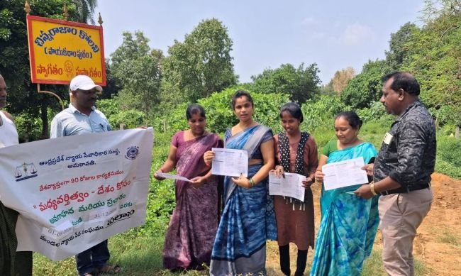 మధ్యవర్తిత్వంతోనే వివాదాలకు శాశ్వత పరిష్కారం.