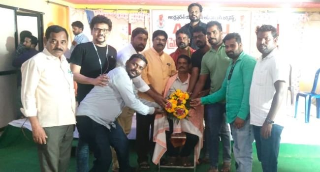ఎలమంచిలి  ఏపీడబ్ల్యుజే జనరల్ సెక్రెటరీగా అప్పలనాయుడు ఏకగ్రీవం ఎన్నిక