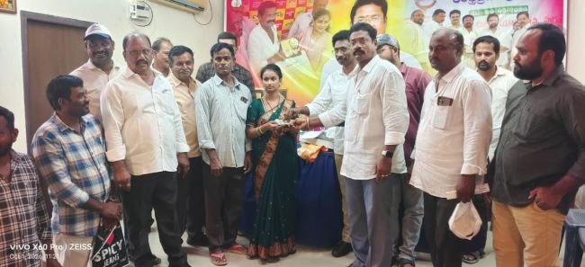 తుని పాయకరావుపేట భవన నిర్మాణ కార్మికుల సంఘం సమావేశం.