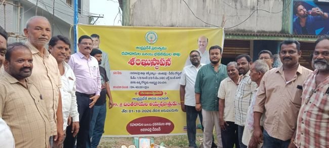 40 లక్షల రూపాయలతో ఆర్ అండ్ బి రహదారి అభివృద్ధి.
