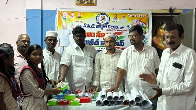 ఘనంగా కలాం స్పూర్తి యూత్ కా వికాస్
