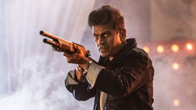 హ్యాట్రిక్ హీరో శివరాజ్‌కుమార్ ‘Bail’ మూవీ రిలీజ్.. అక్టోబర్ 2న థియేటర్లలోకి పవర్‌ఫుల్ యాక్షన్ ఎంటర్‌టైనర్