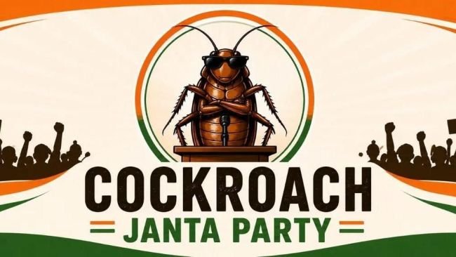 మరోసారి భారీ ఉద్యమం