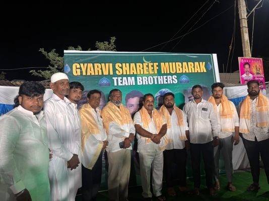 శ్రీరంగవరంలో ఘనంగా గ్యార్వీ పండుగ