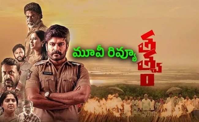 తత్వం మూవీ రివ్యూ.. మర్డర్ మిస్టరీ థ్రిల్లర్ సినిమా ప్రేక్షకులను మెప్పించిందా?