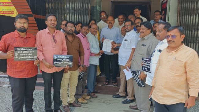 నంద్యాల ఏపీయూడబ్ల్యూజే ఆధ్వర్యంలో మంత్రి కి వినతిపత్రం
