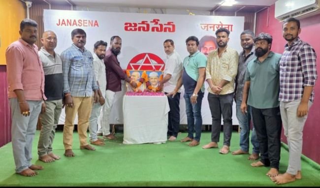 మహనీయుల ఆశయ సాధనకు ప్రతి ఒక్కరూ కృషి చేయాలి: జనసేన నేత గురాన అయ్యలు