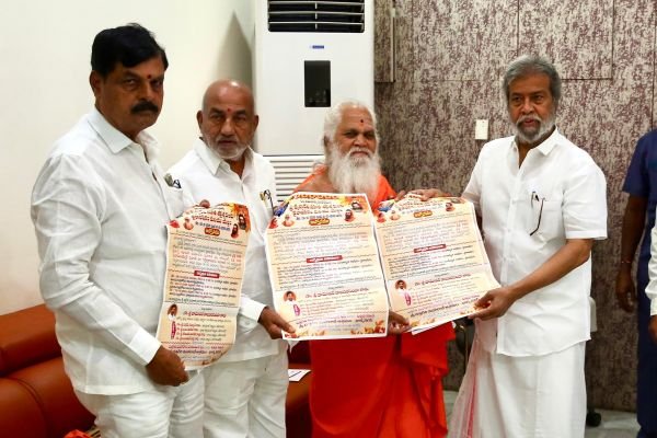 రాష్ట్ర మంత్రి  దామోదర్ రాజనర్సింహ కి శ్రీ దత్తగిరి మహారాజ్ ఆశ్రమం  ఆహ్వానం.